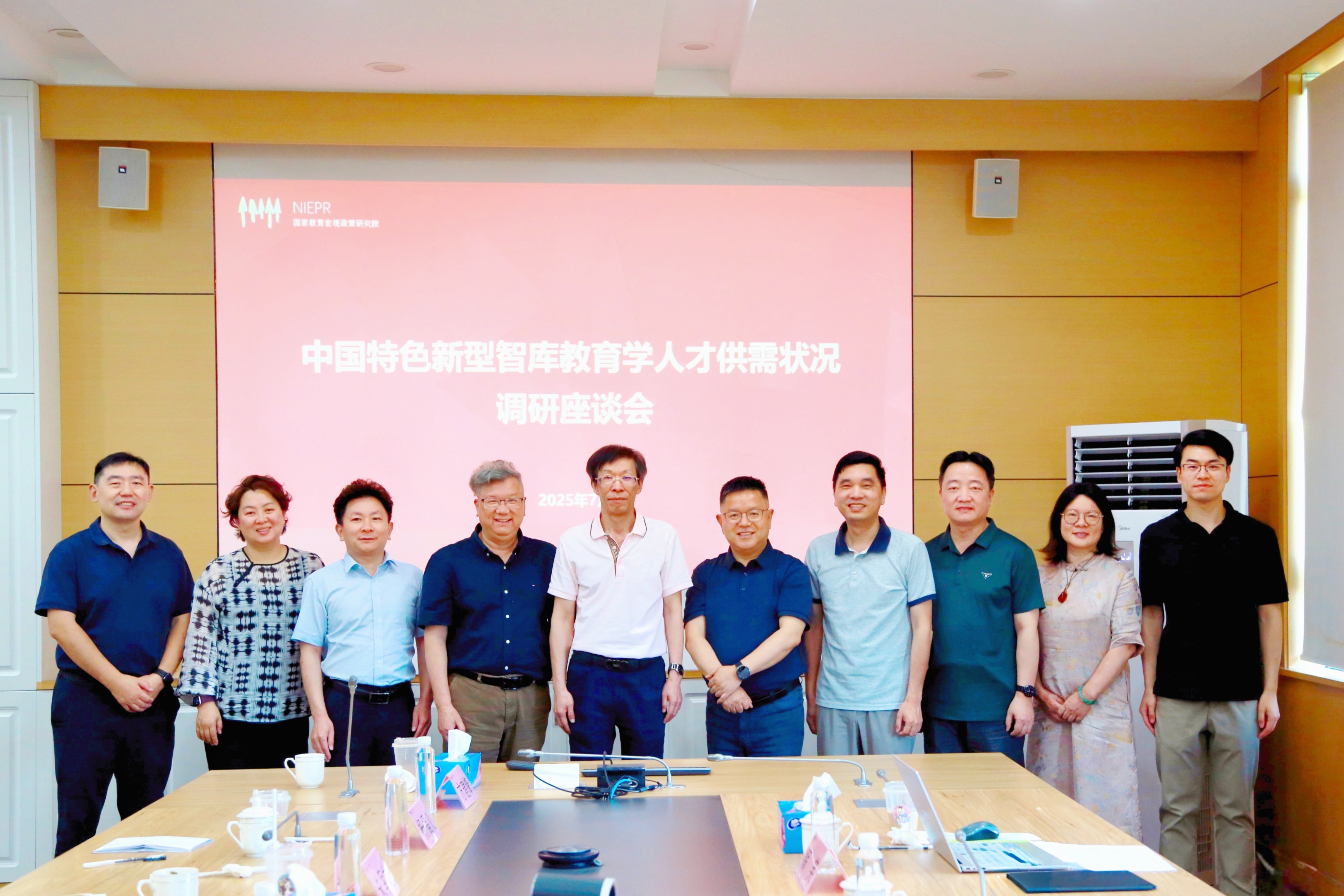 bbc6ec8696d82cb75cdd30d0c915c231(1).jpg 图片